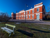 Suomenlinna